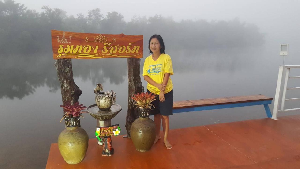 Khum Thong Resort Takuapa Exteriér fotografie