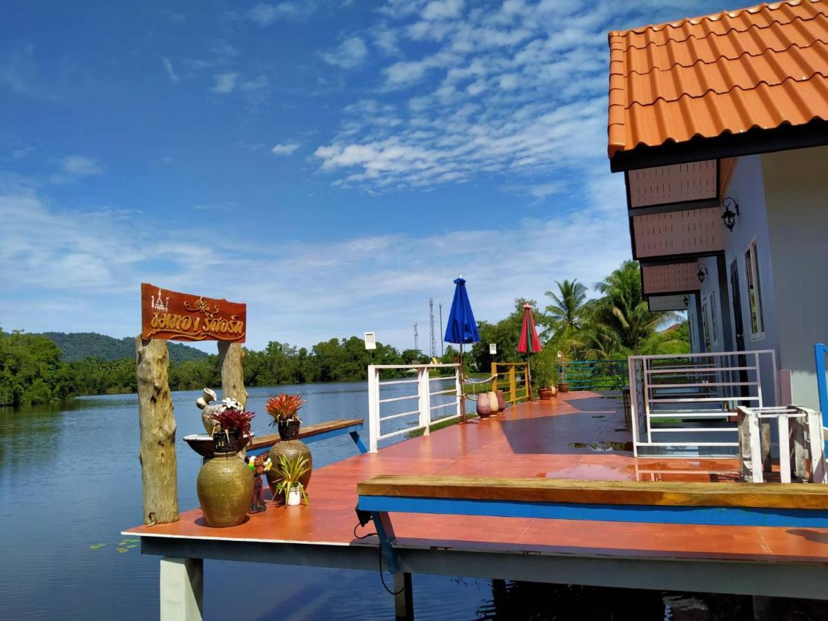 Khum Thong Resort Takuapa Exteriér fotografie