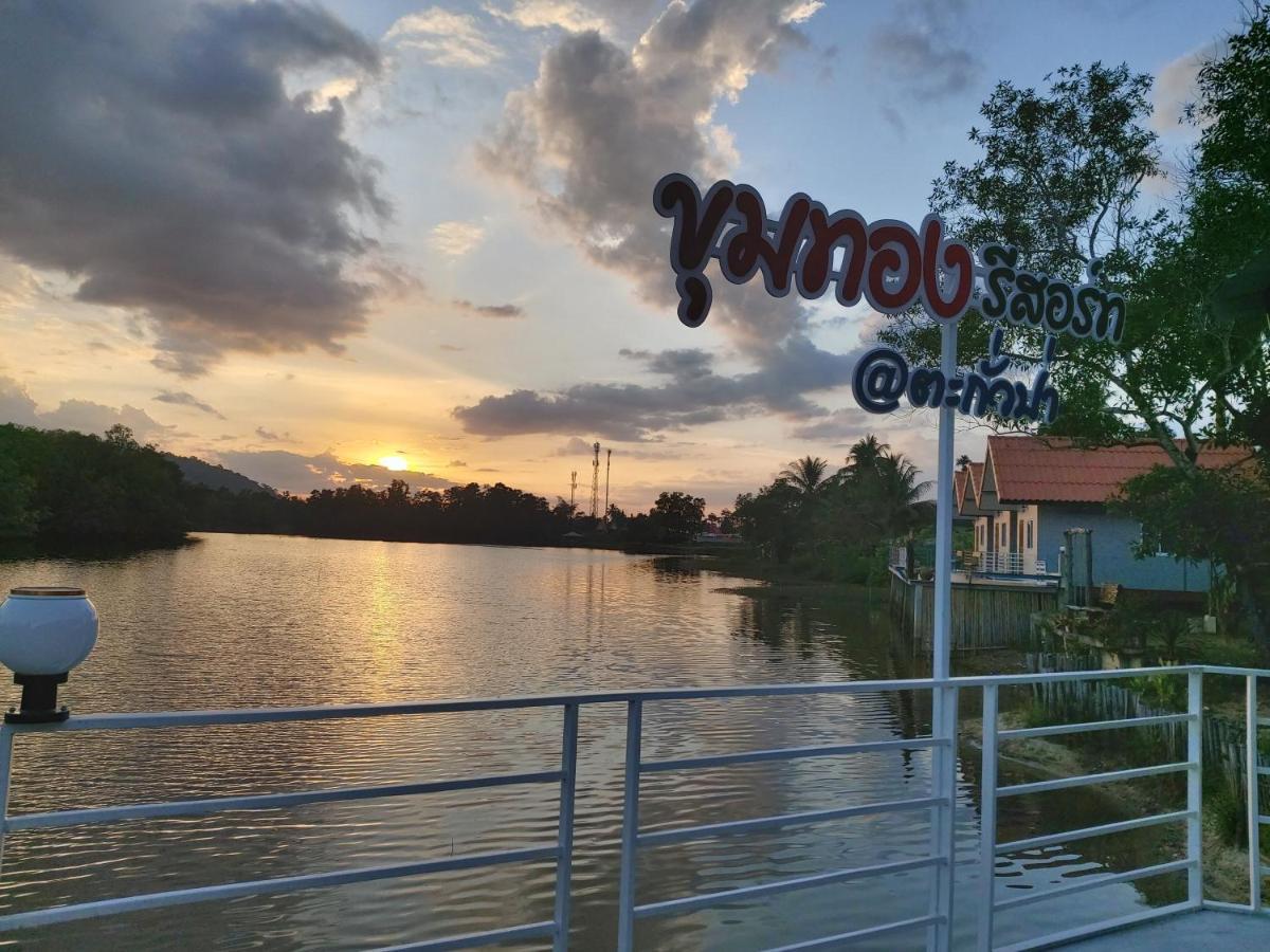 Khum Thong Resort Takuapa Exteriér fotografie
